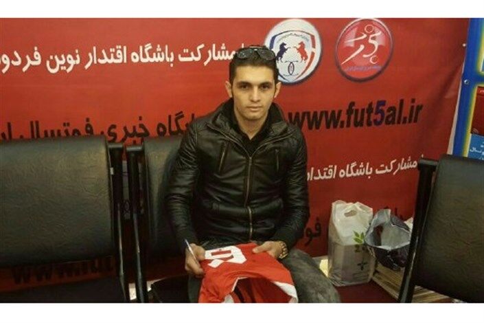 درگذشت بازیکن پیشین فوتسال بر اثر ایست قلبی