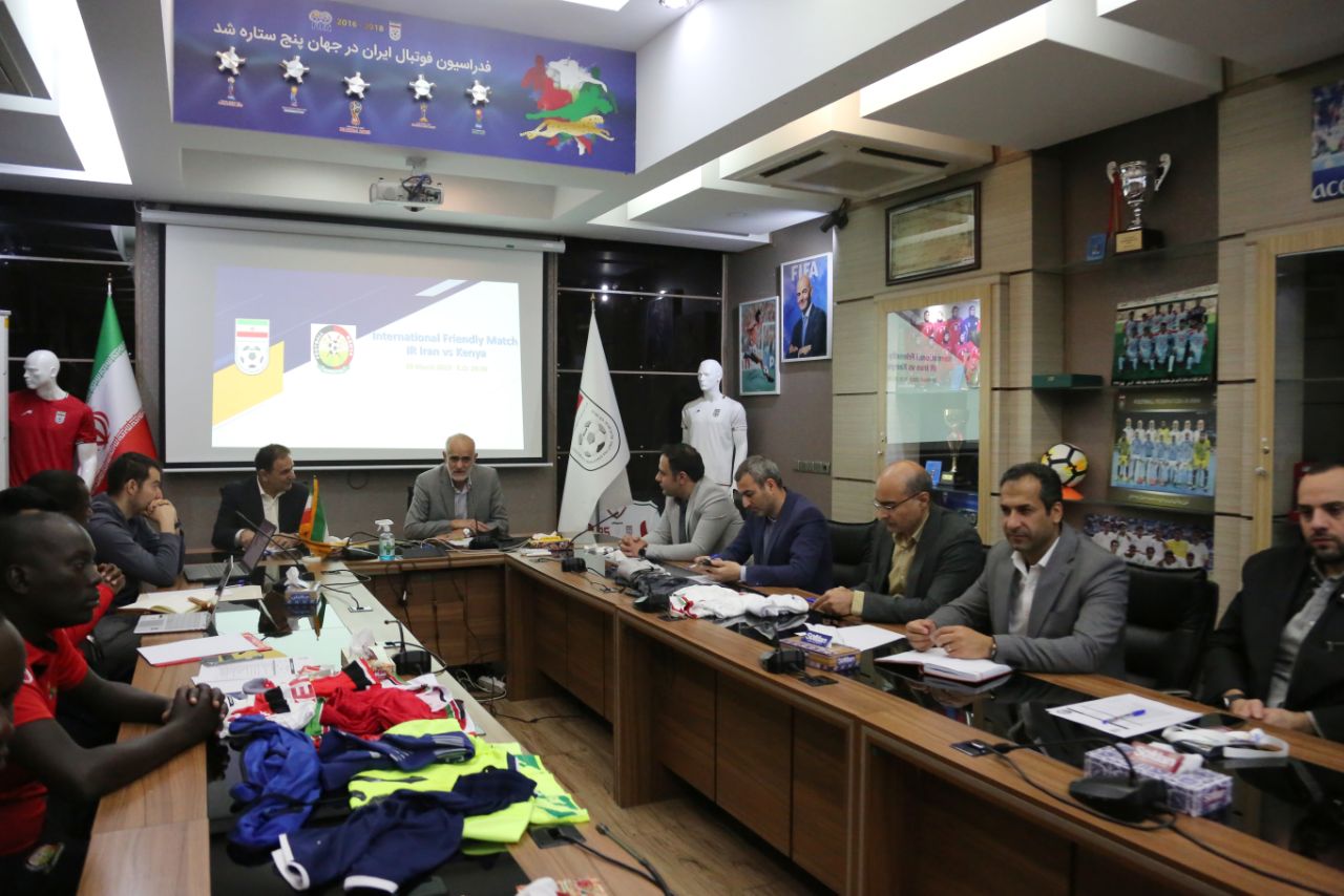 جلسه هماهنگی بازی ایران و کنیا برگزار شد