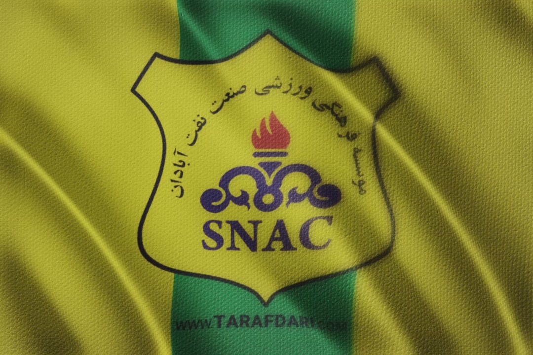 اعتراض نفت آبادان به برگزار نشدن همزمان بازی های لیگ برتر