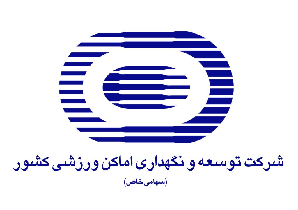 شرکت توسعه: پیکان قرارداد ندارد و سازمان لیگ نامه نزد