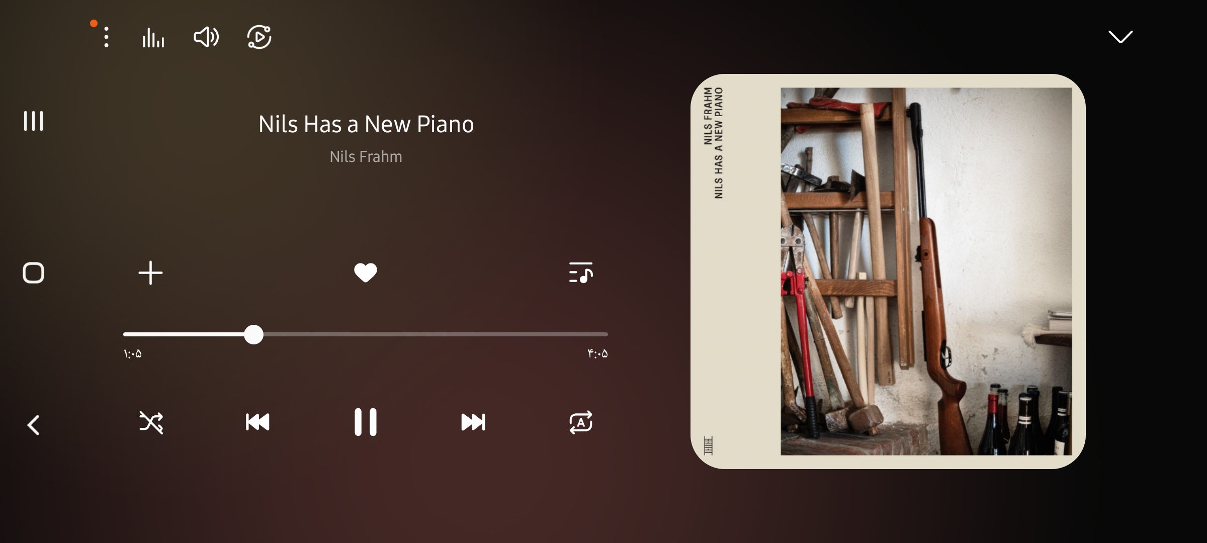 آهنگ بی کلام Nils Has a New Piano از Nils Frahm