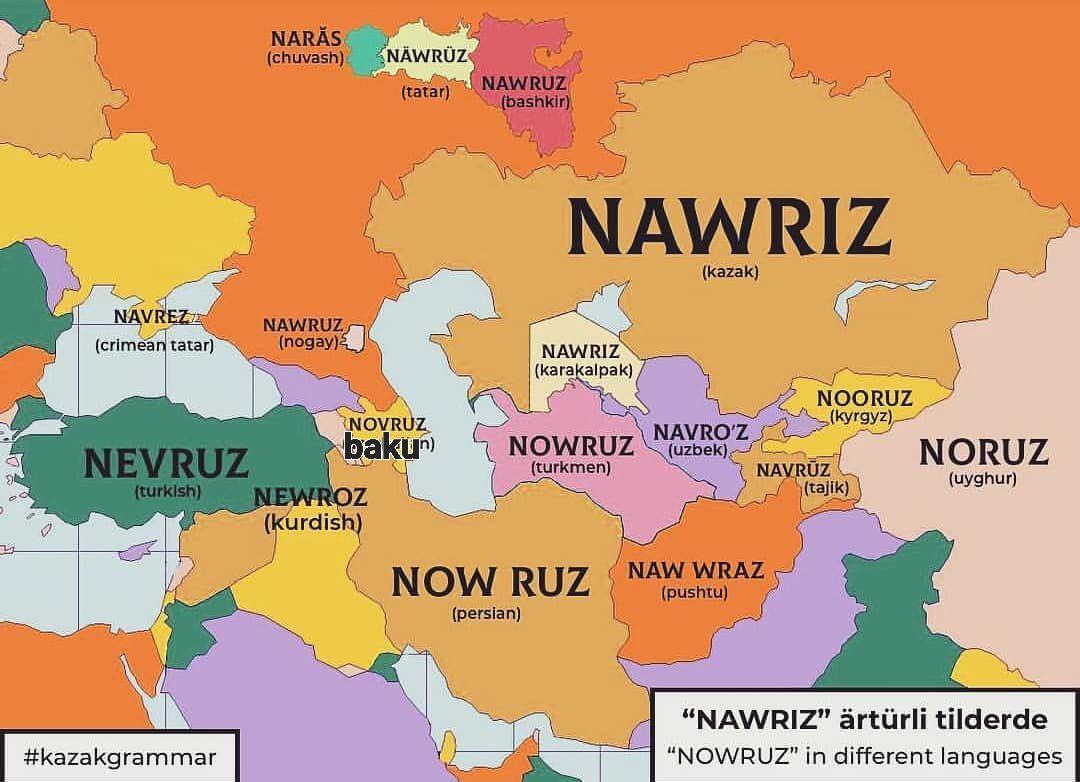 ? تلفظ واژۀ « نوروز » در مناطقی که تحت قلمرو فرهنگی ایران این جشن باستانی را برگزار میکنند. ?املای تلفظ بینالمللی این واژه Nowruz است.