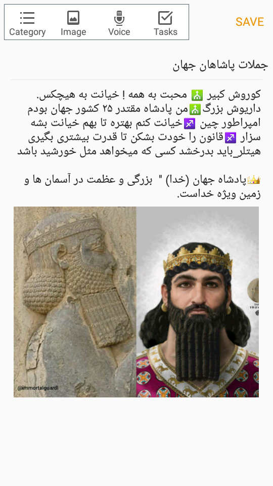 داستان هفت خان اژدها خیلی شبیه داستان ارباب حلقه ها است ، انگار خارجی ها از این داستان شاهنامه فردوسی تقلید کردند.