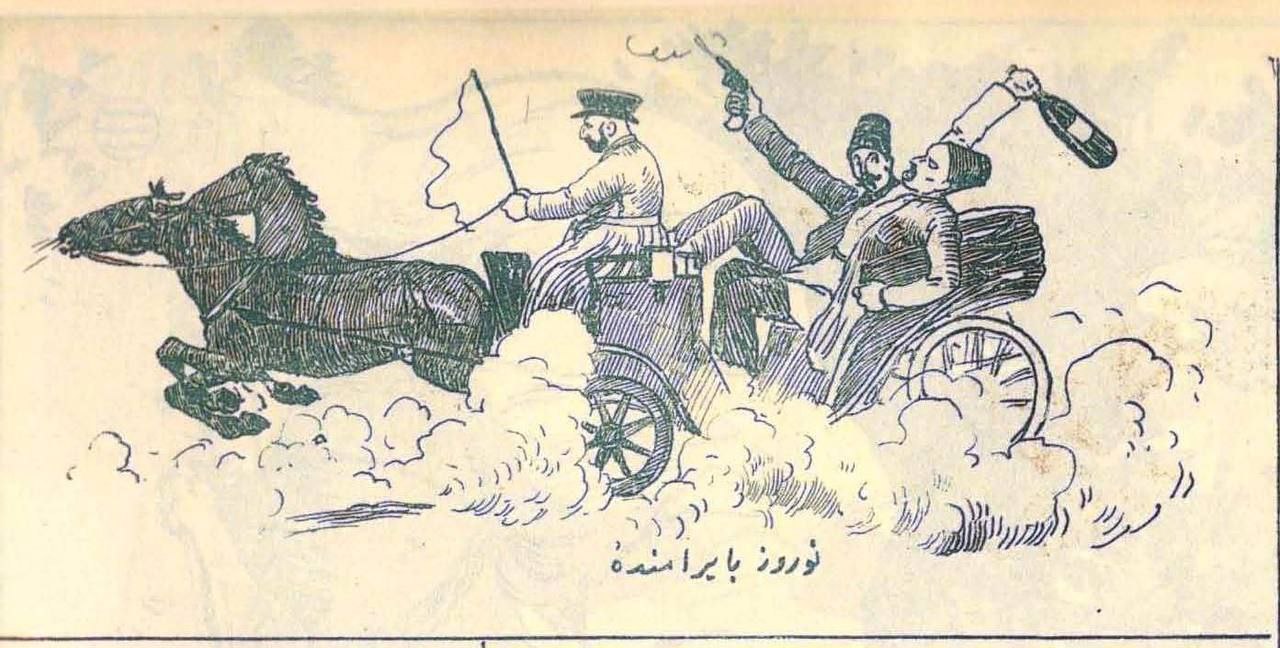 ?ردپای جشن باستانی ایران«« نوروز»» در مجله فکاهی ملانصرالدین چاپ شمال ارس