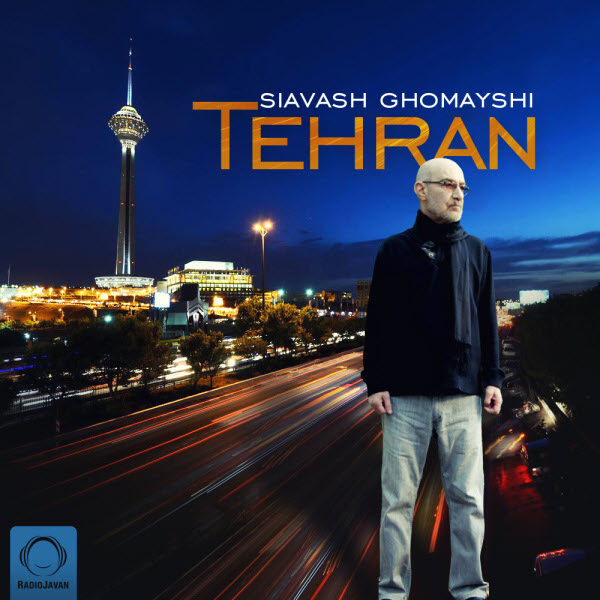 دانلود آهنگ تهران از سیاوش قمیشی