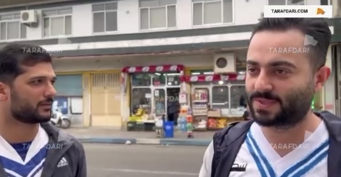 دوربین طرفداری در بندر انزلی: جانم ملوان، شیر ملوان، عشق ملوان!