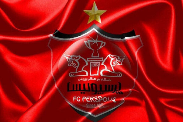 حساب پرسپولیس بسته می ماند