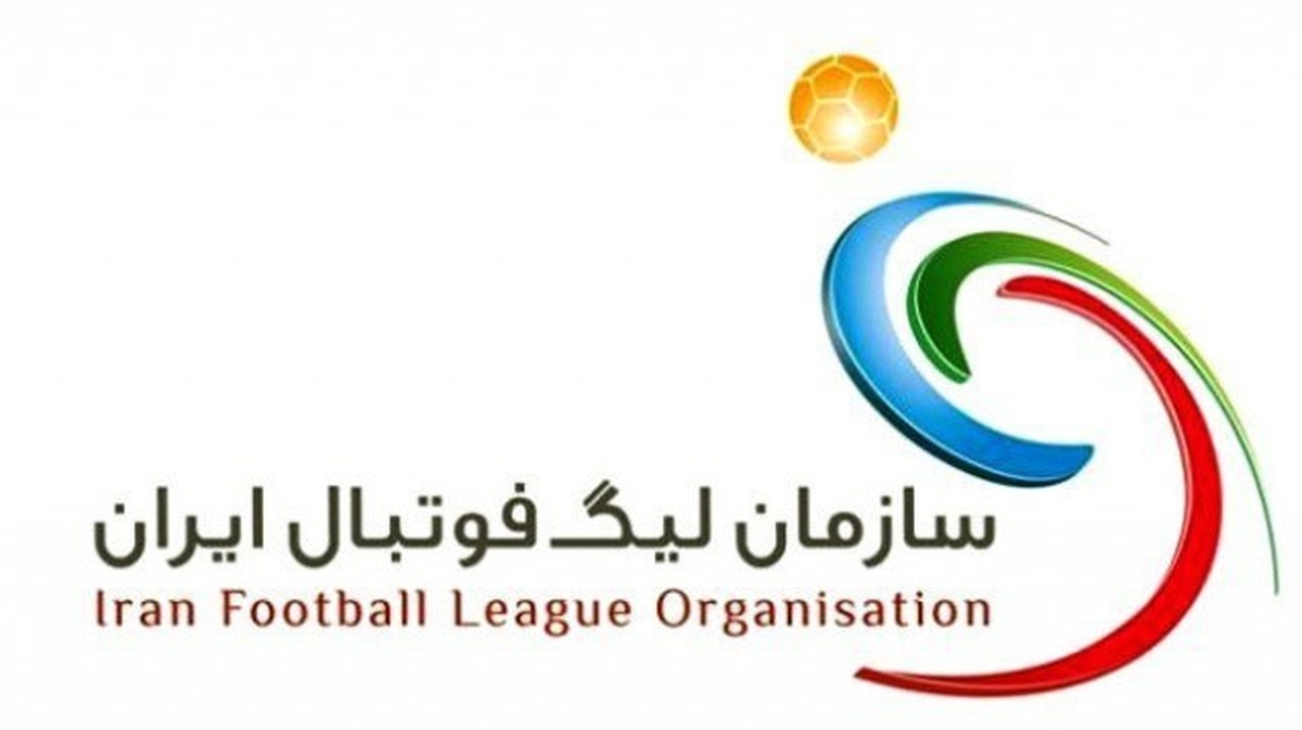 فوتبال ایران در سالی که گذشت؛ با برنامه ریزی نا آشنا، با بی برنامگی آشنا
