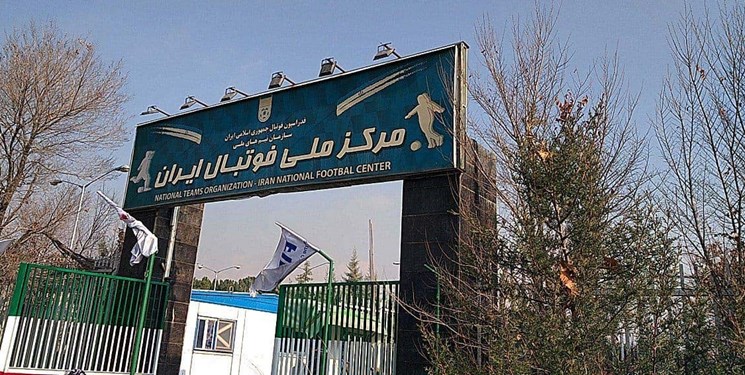 کاپیتان استقلال و ستاره جوان پرسپولیس در مرکز ملی فوتبال