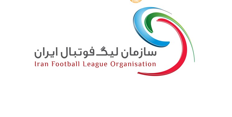 واکنش سازمان لیگ به اعتراض نساجی؛ مسئولین امنیتی مقصر هستند!