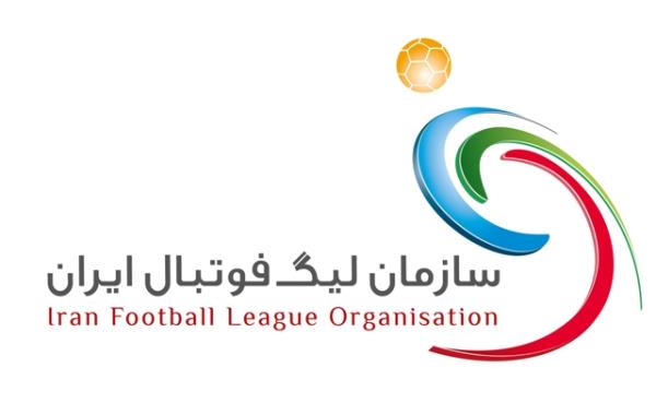دعوت سازمان لیگ از اهالی فوتبال