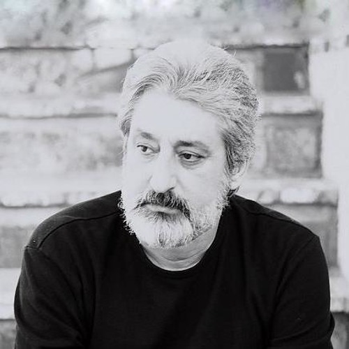 ابی _ "پوست شير"
