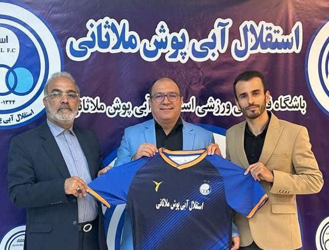 استقلال لیگ آزادگان هم صاحب مدیرعامل شد!