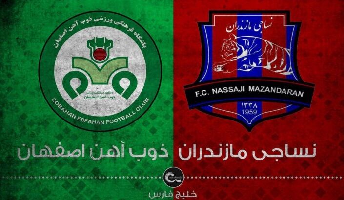 نساجی-ذوب آهن؛ فرار از بحران، تنها خواسته هواداران و رحمتی در قائمشهر / پیش بازی