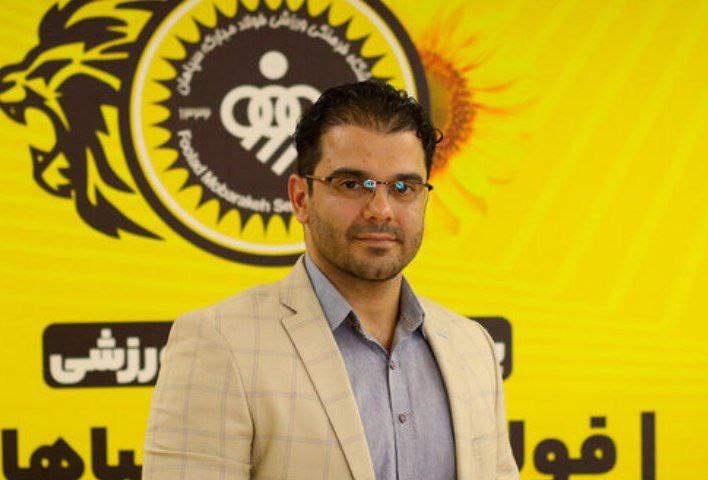 مهدی سلیمی سرپرست آکادمی سپاهان شد