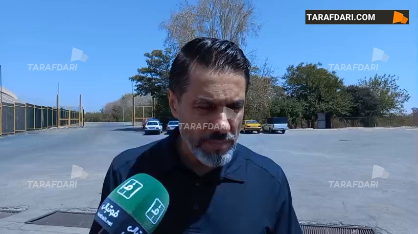 واکنش افشین پیروانی به شرایط چمن آزادی: قدمت چمن ۲۰ ساله است و باید وصله و پینه شود / فیلم