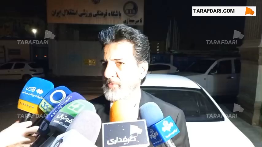 تیم ملی امید ایران
