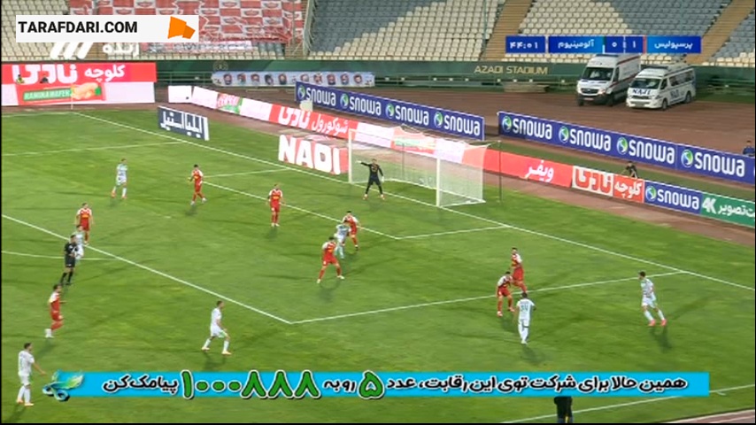 از دست رفتن موقعیت بسیار خوب گلزنی آلومینیوم مقابل دروازه پرسپولیس (پرسپولیس 1-0 آلومینیوم)