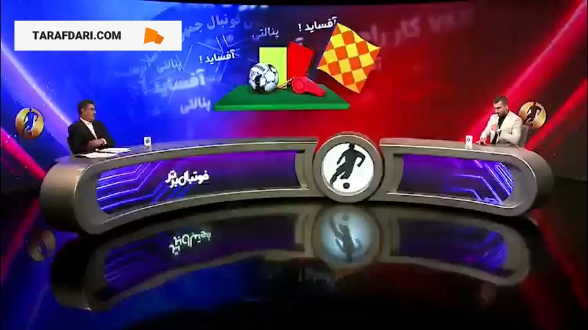 خداداد افشاریان: این اشخاصی که از خانواده و فامیل من در داوری حضور دارند، شایسته و با کیفیت هستند / فیلم