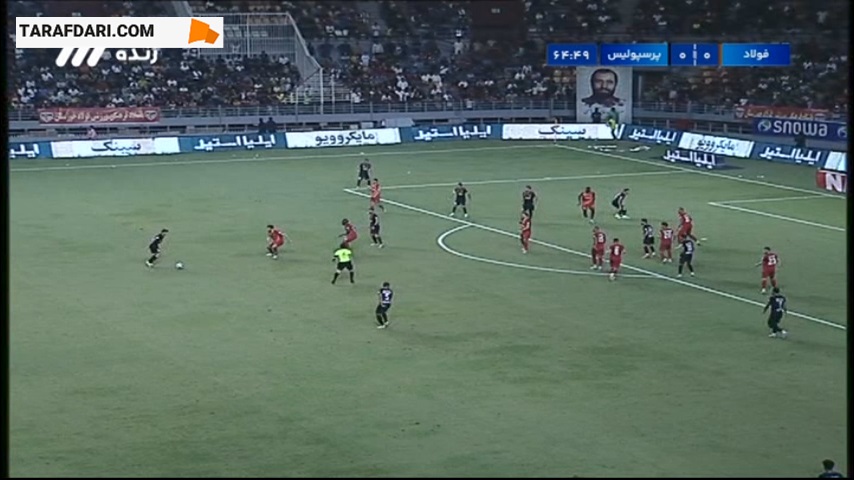 گل مرتضی پورعلی گنجی به فولاد (فولاد 0-1 پرسپولیس)