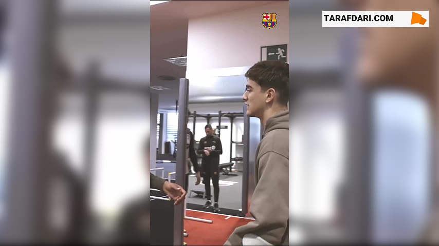ملاقات گاوی با سرمربی و بازیکنان بارسلونا