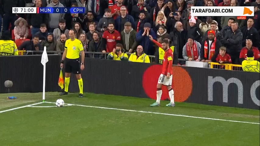 گل هری مگوایر به کپنهاگن (منچستریونایتد 1-0 کپنهاگن)