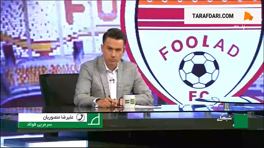 علیرضا منصوریان: دستیار استراماچونی احتمالا به کادرم اضافه می شود