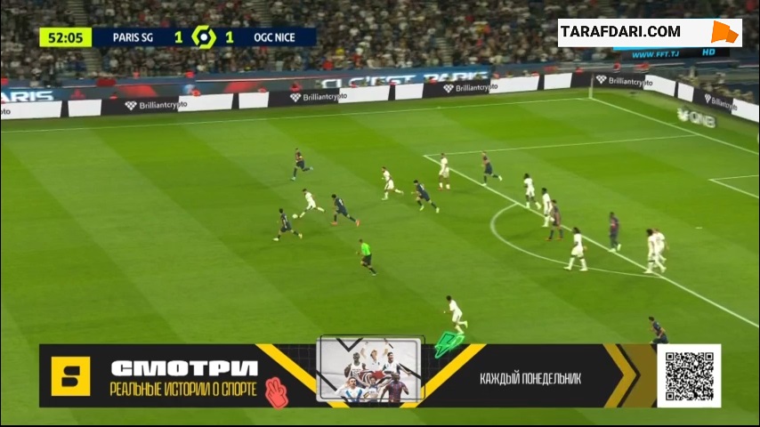 گلزنی گائتان لابورد مقابل پاری سن ژرمن