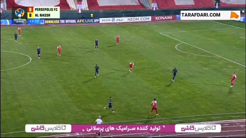 پرسپولیس-النصر