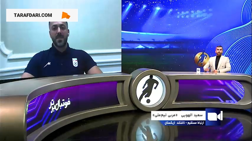 آخرین وضعیت مصدومیت علیرضا جهانبخش از زبان سعید الهویی / فیلم