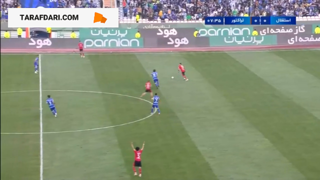 لیگ برتر ایران