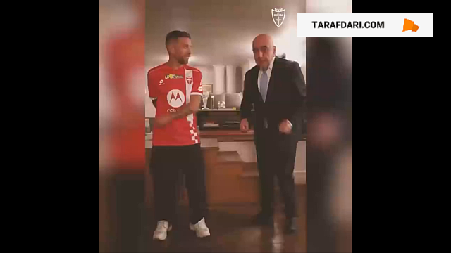 مونتزا