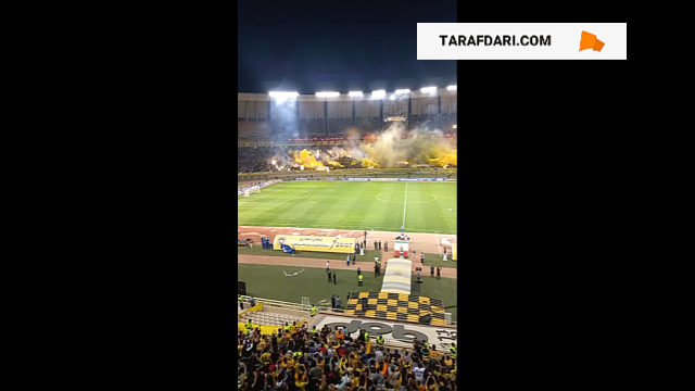 جو فوق العاده ورزشگاه نقش جهان / فعلا خبری از آغاز بازی نیست / فیلم