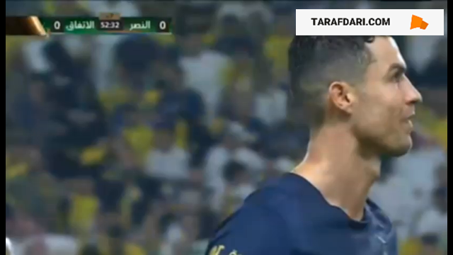 النصر