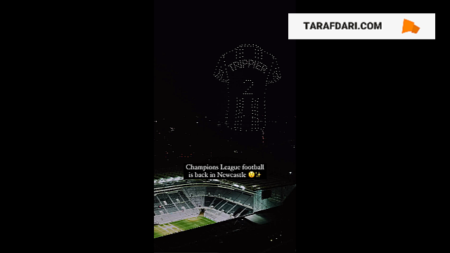 لیگ قهرمانان اروپا
