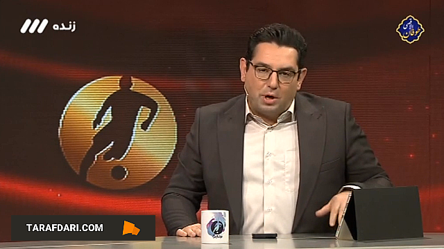 پرسپولیس / گل گهر
