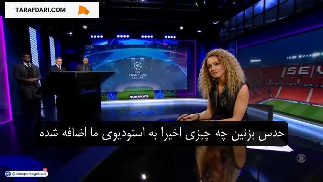 تیری آنری