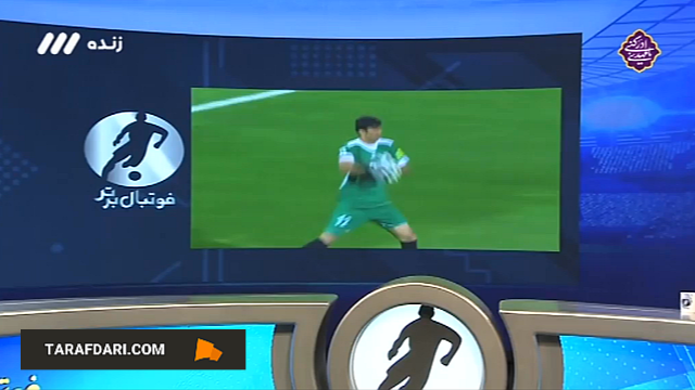 رکورد گینس بیرانوند