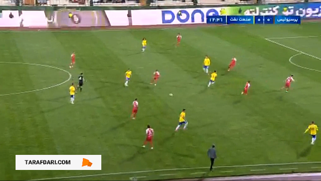 پرسپولیس / صنعت نفت