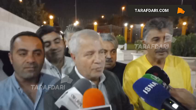 پرسپولیس