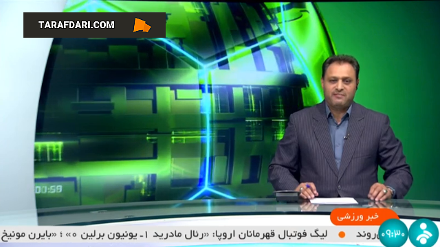 ابراهیم رئیسی
