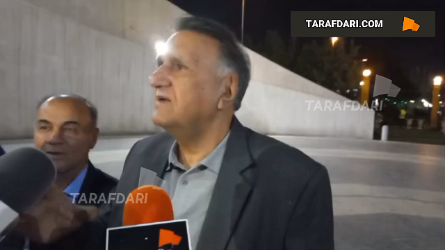 پرسپولیس
