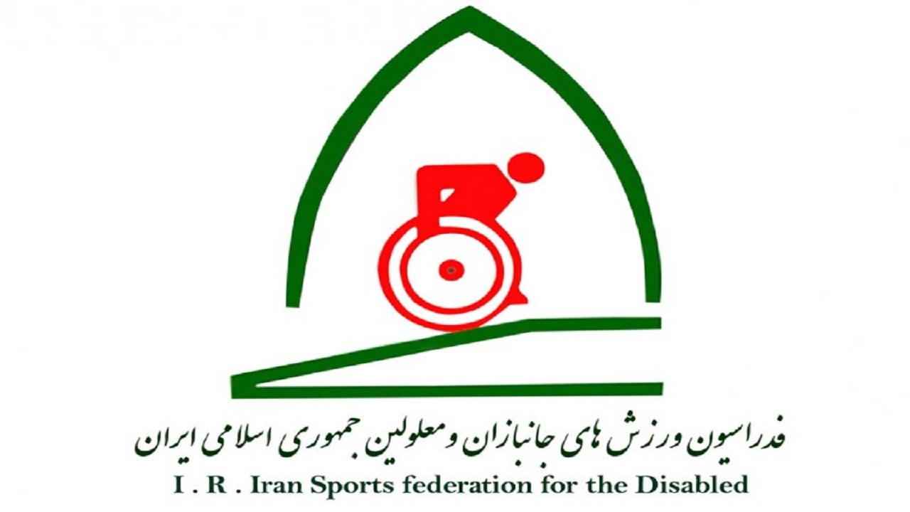 کار قشنگ وزارت ورزش یک گاف بزرگ دارد