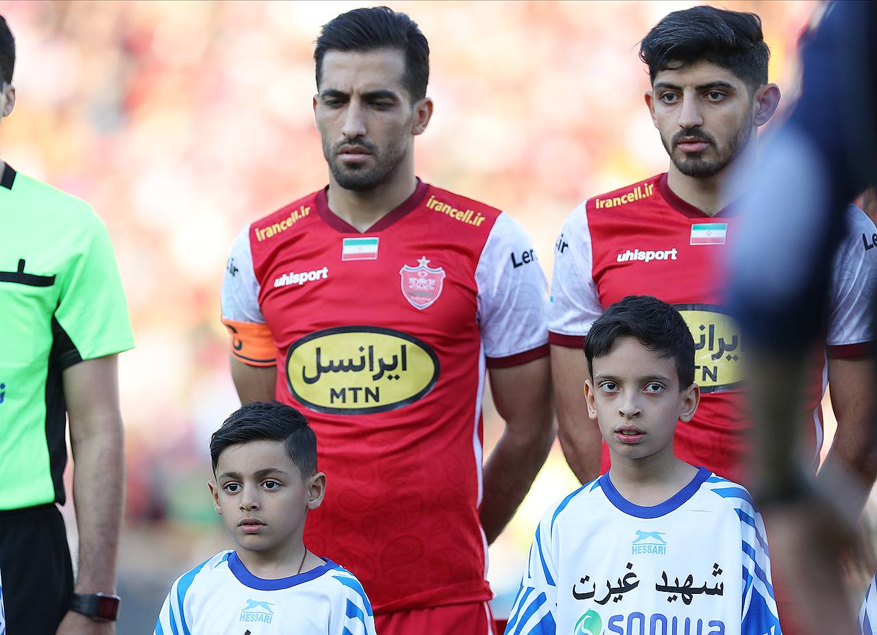 پرسپولیس