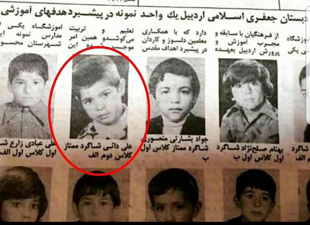 رمز موفقیت شهریار از 46 سال قبل؛ روزی که علی دایی شاگرد ممتاز بود!