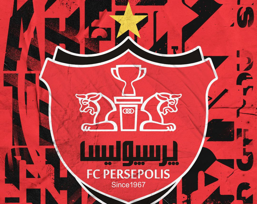 ادامه تغییرات در هیات مدیره پرسپولیس