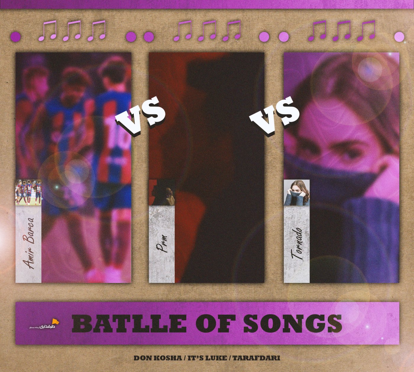 مرحله سوم vs amir barca vs prm : battle of songs 2 تورنادو