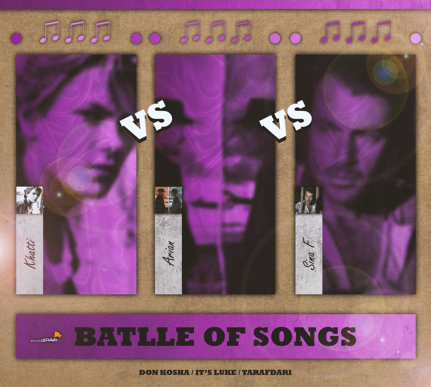مرحله سوم battle of songs 2 : آرین SINA★f vs khatti vs