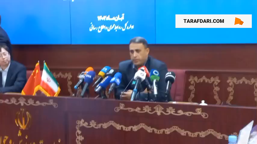 سرپرست شرکت توسعه اماکن ورزشی