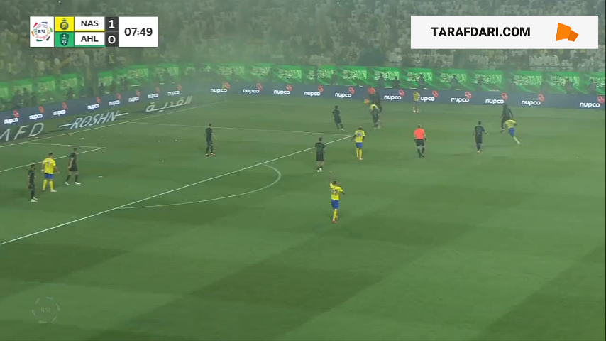 النصر / الاهلی